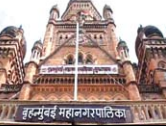 BMC